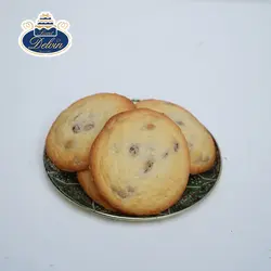 شیرینی کشمشی