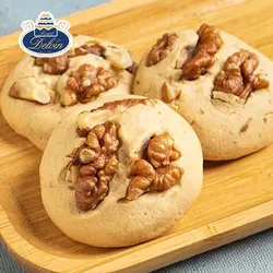 کوکی گردویی