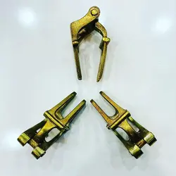 آرتیکلاتور کلاغی