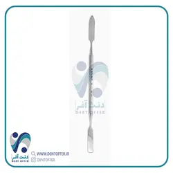 اسپاتول محکمه درشت 1453