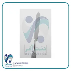 اسپاتول محکمه درشت 1453