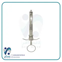 سرنگ کمرشکن 2251