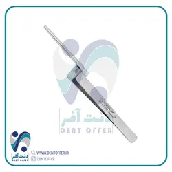پنس کاغذی آرتیکلاسیون 2752