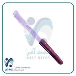 همزن آلژینات و گچ سرکج 2702