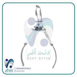 فورسپس کلمپ ایوری 1653