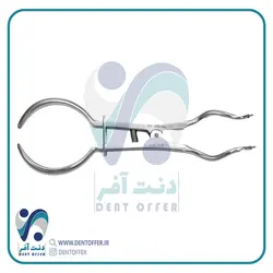 فورسپس کلمپ دو خم 1652