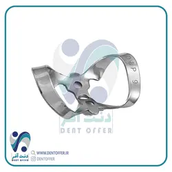 کلمپ یونیورسال لبیال کوچک 1670