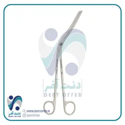 پنس چیتل 3150