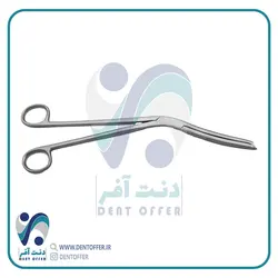 پنس چیتل 3150