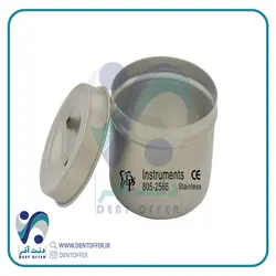 جای پنبه درب دار بزرگ 2566