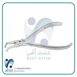 پلایر براکت ریموور 2377