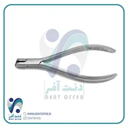 دیستال اند کاتر 2404