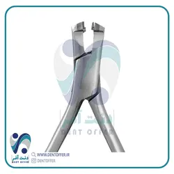 دیستال اند کاتر 2404