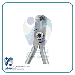 دیستال اند کاتر 2429