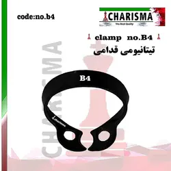 کلمپ رابردم تیتانیومی مشکی برند CharismaDental Clamp