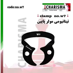 کلمپ رابردم تیتانیومی مشکی برند CharismaDental Clamp