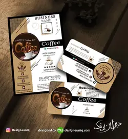 ست کارت و تراکت کافی شاپ