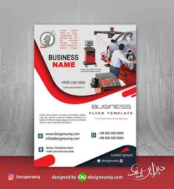 تراکت تبلیغاتی جلوبندی سازی