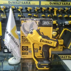 قیچی باغبانی شارژی دیوالت مدل DCPR320B