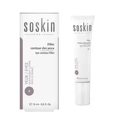 کرم پرکننده خطوط دورچشم(فیلر) ساسکین