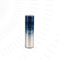 فلاسک ترمو دار