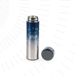 فلاسک ترمو دار