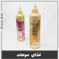 ماسک موی بعد حمام پنتن کد302399