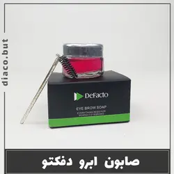 صابون ابرو دفکتو کد302447