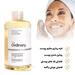تونر گلایکولید اسید اوردنیری 302460