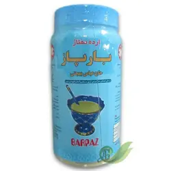ارده ممتاز بارپاز (بهجتی ۸۰۰ گرم)