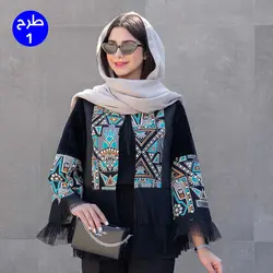 مانتو خرجکار هندی استین پلیسه BELUE MARLIN