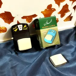 مهر رکعت شمار ثامن مدل جیبی