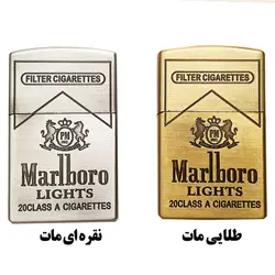 فندک مدل Marlboro