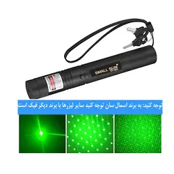 لیزر پوینتر اسمال سان مدل zy303 کد 220