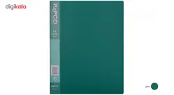 پوشه گیره دار پاپکو کد 614
