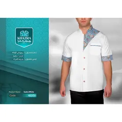 روپوش آشپزی خضرا مدل صدرا کد 46500