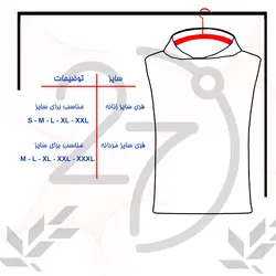 تاپ کلاه دار مردانه 27 مدل رنسانس کد WN713