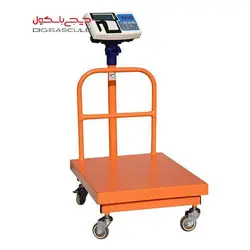 باسکول بی نظیر 300 کیلوگرم چرخدار پرینتر مدل MBHL 301