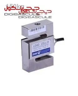 لودسل زمیک مدل H3 کلاس C3 ظرفیت 150 کیلوگرم
