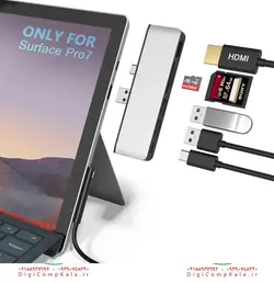سرفیس لپ تاپ 12.3 اینچ 5 مگاپیکسل لمسی Microsoft Surface Pro 7 i5 1035G4 رنگ پلاتینی نسل 10 همراه با کیبرد گارانتی تا 1 سال فروش آنلاین، حضوری و اقساطی