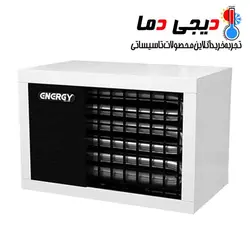هیتر 845 گازمایع انرژی مدل GH0845L