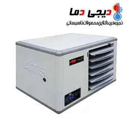 هیتر گازی 920 آذرتهویه فایرتیوب مدل F920