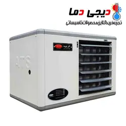 هیتر گازی 920 آذرتهویه فایرتیوب مدل F920