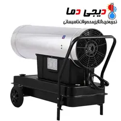 جت هیتر گازوئیلی باکدار MLB-50 نیرو تهویه البرز