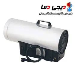 جت هیتر گازمایع QG-25.1 نیرو تهویه البرز