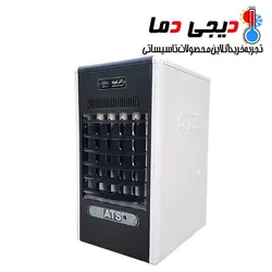 هیتر گازی 630 آذرتهویه هوشمند مدل A630