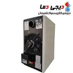 هیتر گازی 630 آذرتهویه هوشمند مدل A630