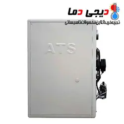 هیتر گازی 630 آذرتهویه هوشمند مدل A630