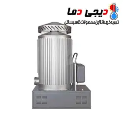 بخاری کارگاهی نفتی-گازوئیلی 250 انرژی مدل DW0250