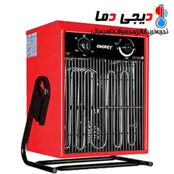 هیتر برقی سه فاز انرژی مدل EH0150